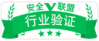 电商补单平台标识